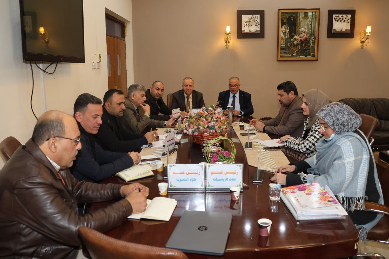 Conference Image